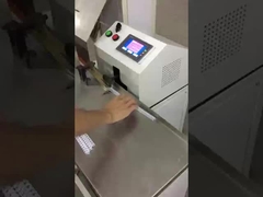 Машина для резки двойной катушки SDCM-500