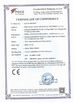 Китай Dongguan Nan Bo Mechanical Equipment Co., Ltd. Сертификаты